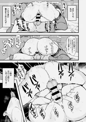 第233页图