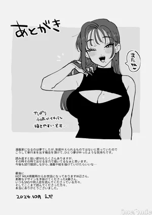 第235页图