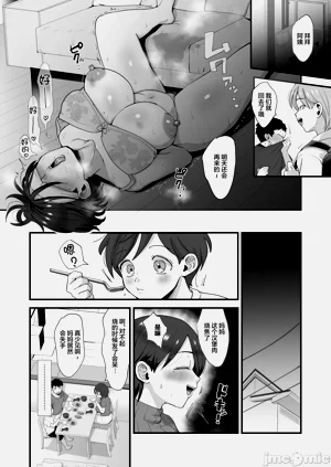 第28页图