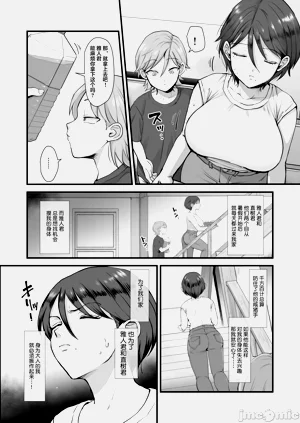 第50页图