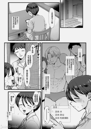 第53页图