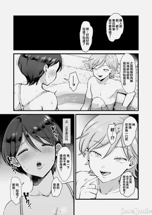 第57页图