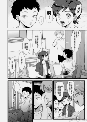 第84页图