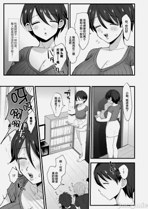 第9页图