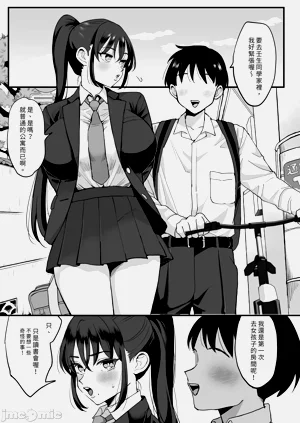 第91页图