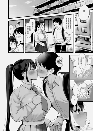 第98页图