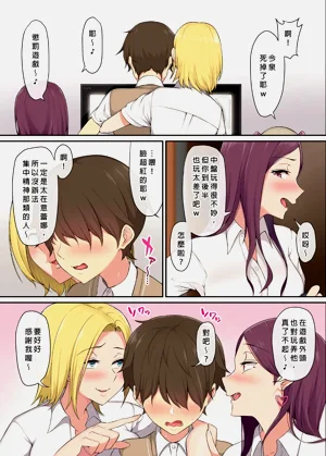 第10頁圖
