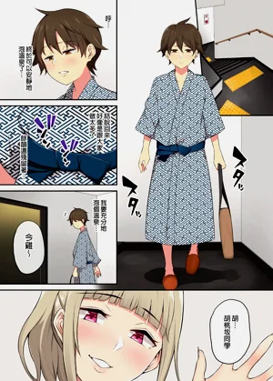 第103頁圖