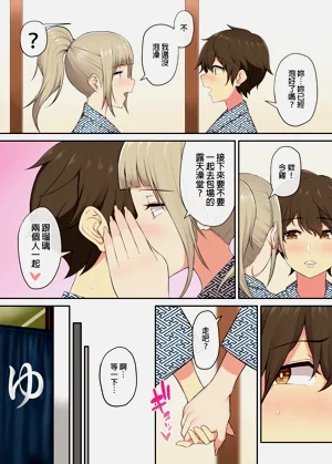 第104頁圖