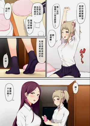 第11頁圖