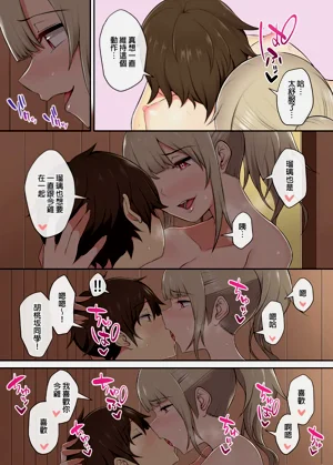 第111頁圖