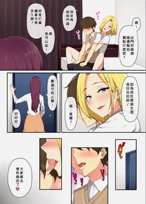 第12頁圖
