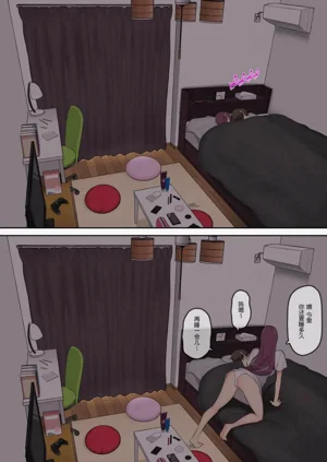第135頁圖