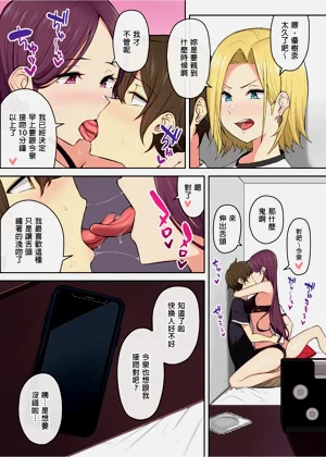 第143頁圖