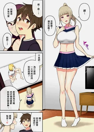 第152頁圖