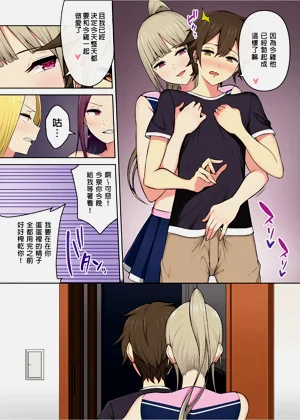 第154頁圖