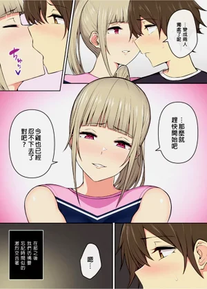 第155頁圖