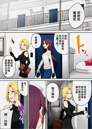 第163頁圖