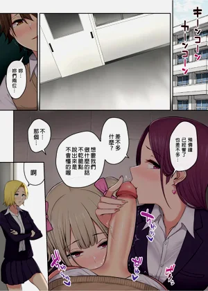 第165頁圖
