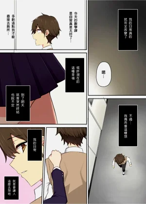 第169頁圖