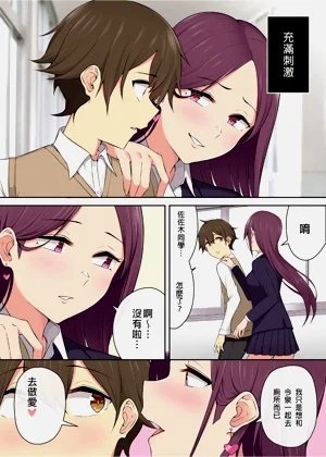 第170頁圖