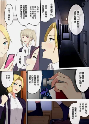 第182頁圖