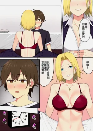 第186頁圖