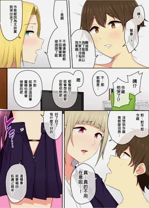第192頁圖