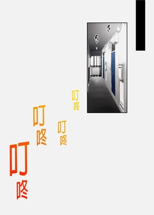 第207頁圖