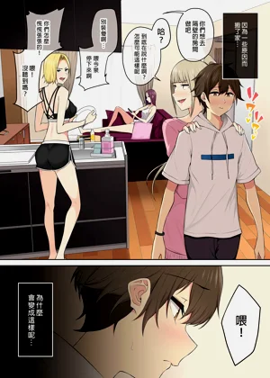 第231頁圖
