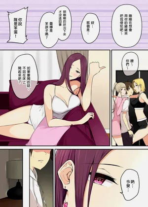 第236頁圖