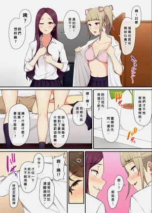 第24頁圖