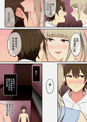 第260頁圖