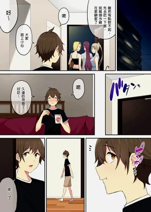 第270頁圖
