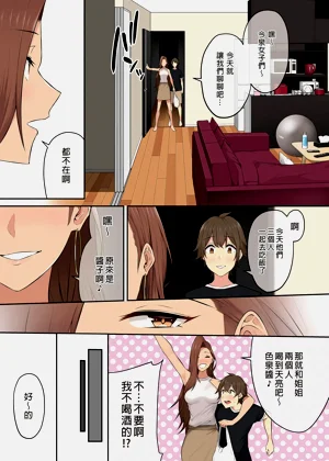 第272頁圖