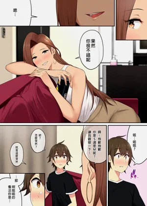 第274頁圖