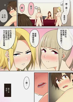 第300頁圖