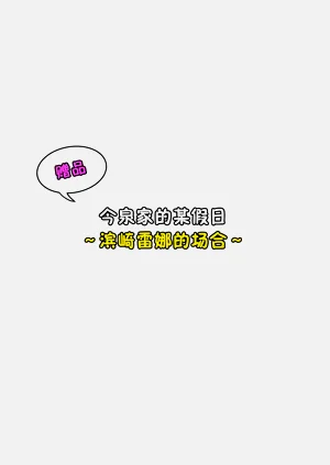 第306頁圖