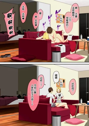 第309頁圖