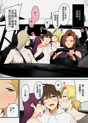 第314頁圖