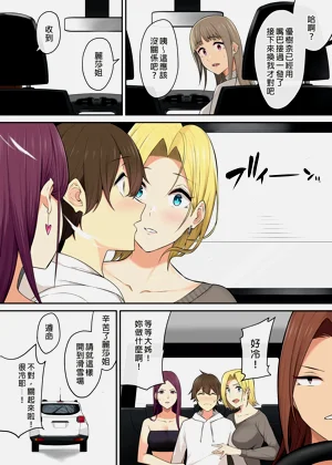 第320頁圖