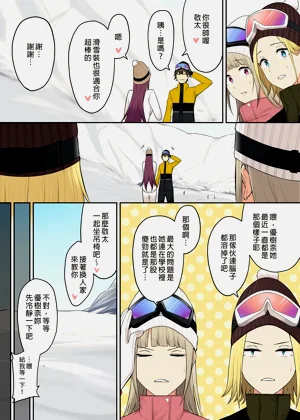 第323頁圖
