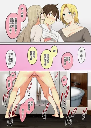 第330頁圖