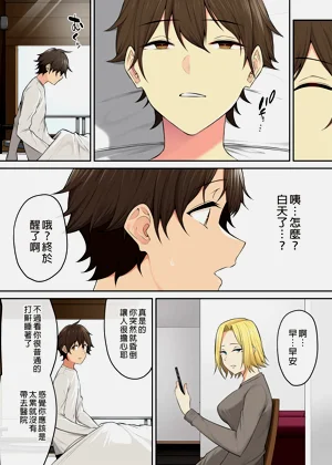 第358頁圖