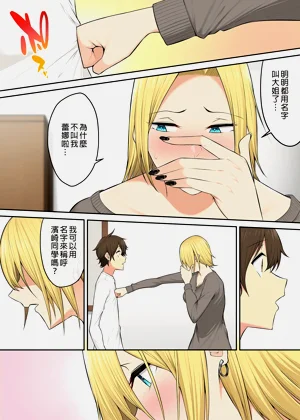 第362頁圖