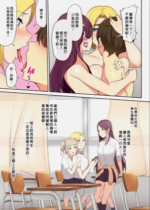 第37頁圖