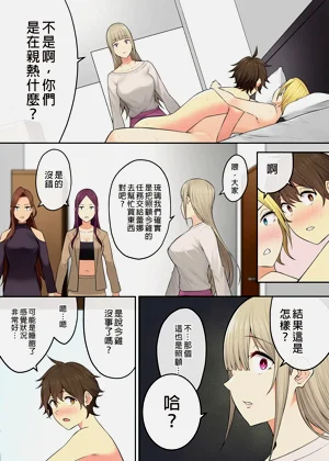 第371頁圖
