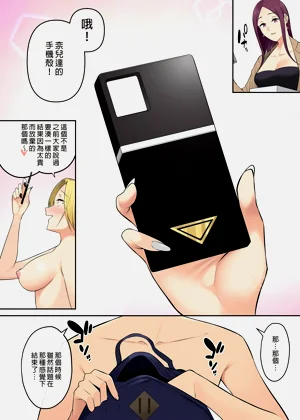 第374頁圖