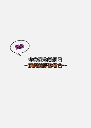 第393頁圖