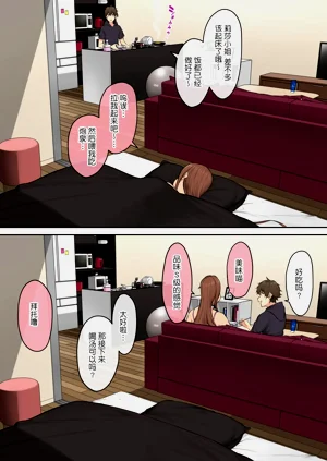 第394頁圖